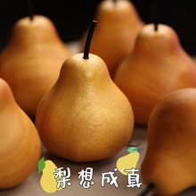 ������滨����ˮ����ľ�����ְѼ������b[����ݮ�����O��