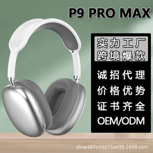 P9PromaxͷʽͷType-C繤ֱ