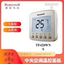 ԭbƷHoneywellfTF428WNTF428WNSؿؿ؝