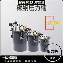 �|ݸ�S�҉�����̼䓉���Ͱ2L3L4L8L10L���b�����zͰ�c�z�C����Ͱ