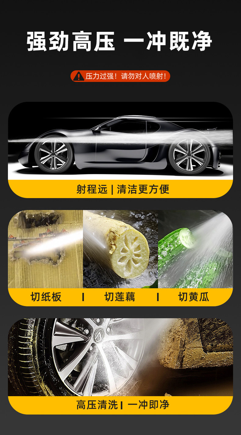 Four-wheel mobile high-pressure car washer, powerful cleaning equipment for commercial car washes, farms, and construction sites