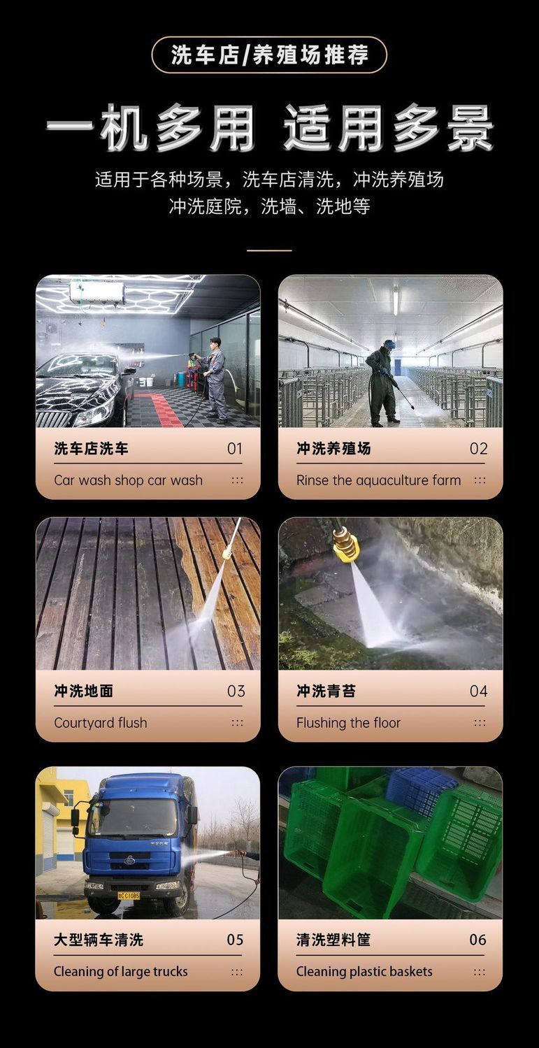 Commercial Ultra-High Pressure Car Washing Machine High-Power Cleaning Machine Powerful High-Pressure Industrial Grade Imported Ar Fully Automatic Cleaning Machine