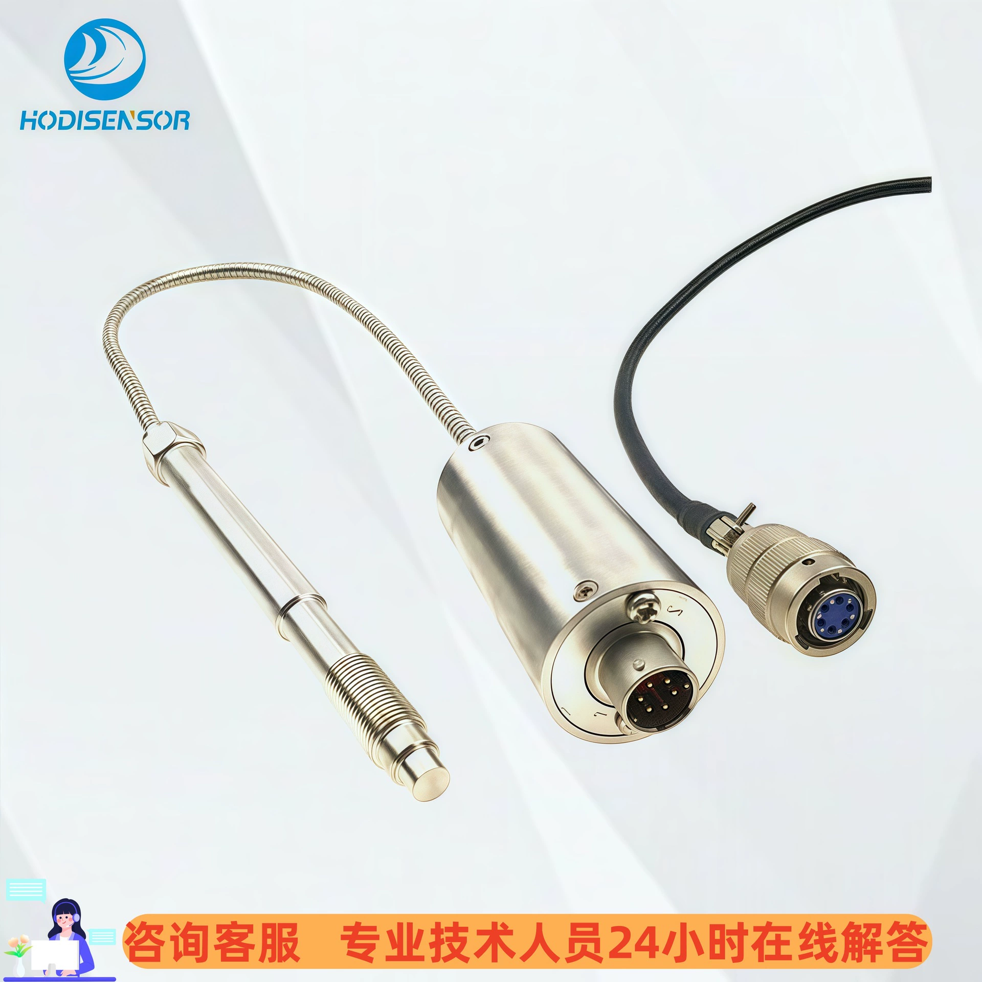 Sensor, rubber plastic extruder