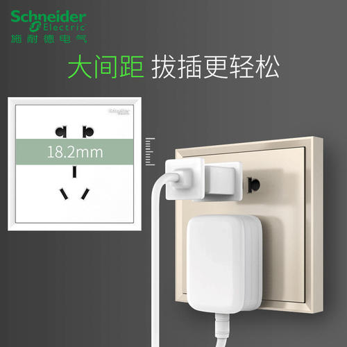 Schneider switch socket panel 86 type wall bright white household one-open five-hole switch socket electric switch