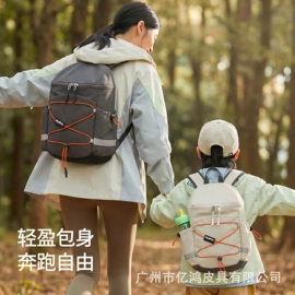 小学书包;中大学生书包;休闲背包