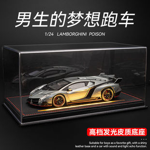 �����m����șģ����������܇�Ͻ�С��܇ģ��Ƥ��l��܇ģչʾ�жY