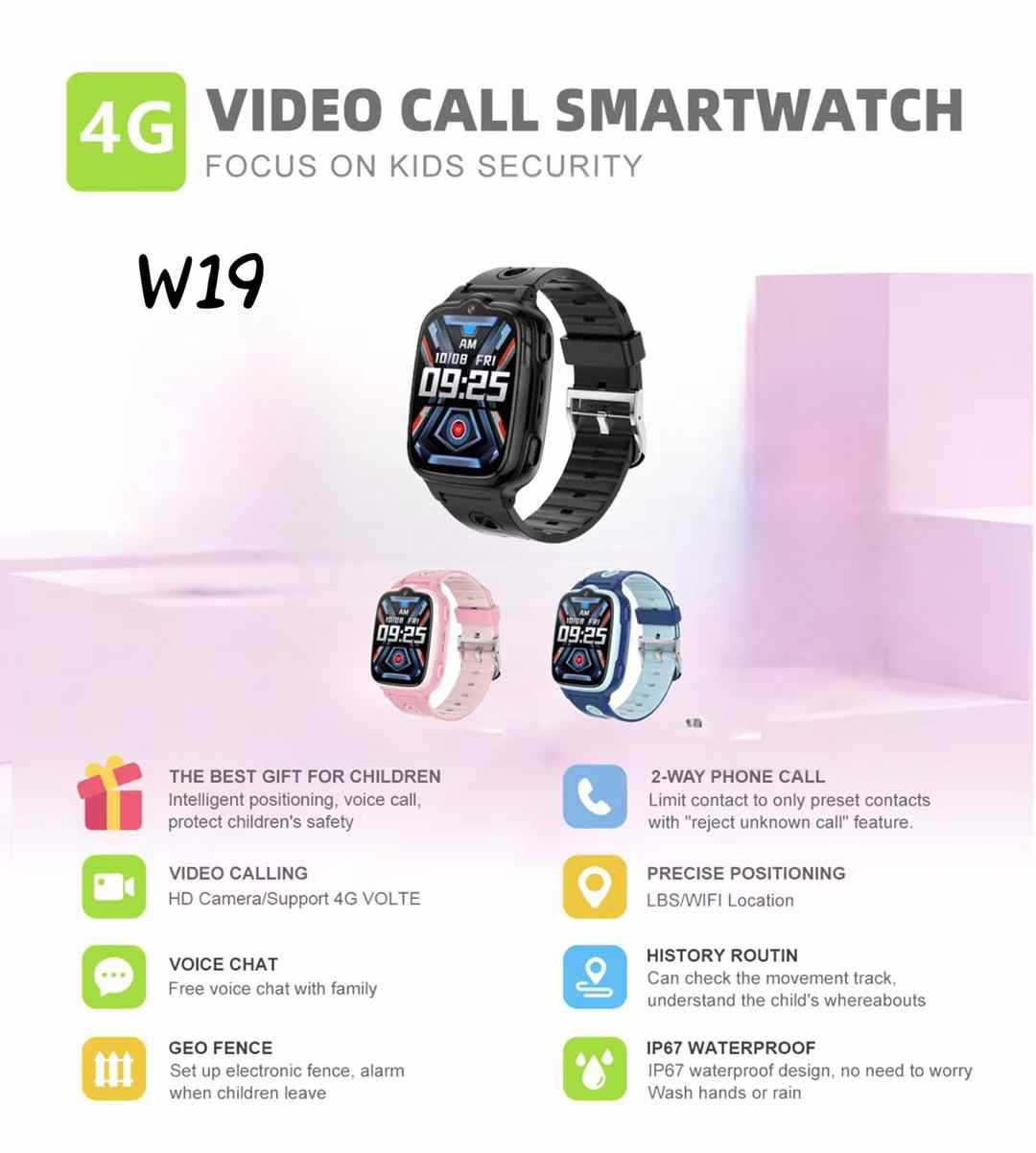 微信图片_20250911155523