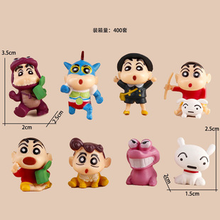 8��С��cosС�������k����܇�d LB���µ���[��ģ�� ΢���^�[��Ť