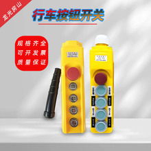 YQA1-5KN YQA1-5K 늄Ӻ��J������� �ֱ�K�� ��܇���o�_�P