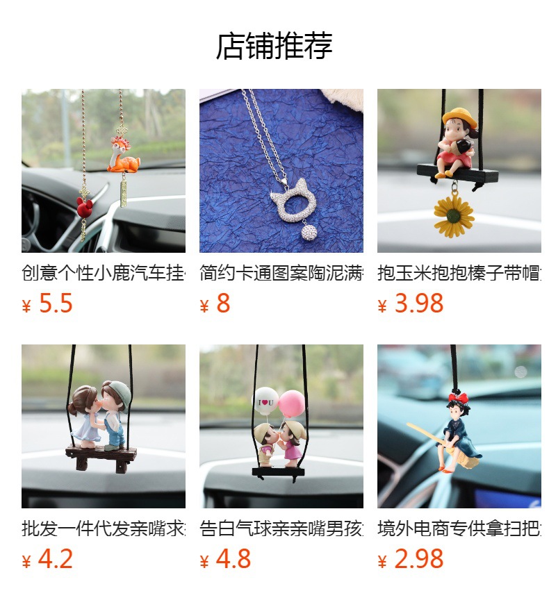 Wholesale a generation of creative astronaut car accessories car hanging car interior pendant car pendant car Crane