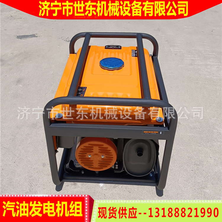 Shidong Small Generator Manufacturer Air-Cooled Diesel Generator Trailer Air Conditioner 3Kw Gasoline Diesel Generator Set