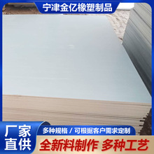 �S�����a��ȼ�۱�ϩ���PP�z�����Ͼ۱�ϩ��Ӻ�۱�ϩ���pp��