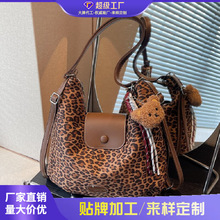 �羳���д��������ذ���Ů2026�ﶬ�¿�͹ų������y�μ���p���