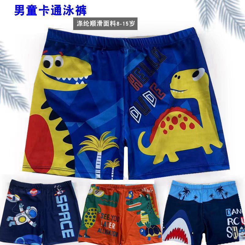 New Kidsren's Swimming Trunks Men's Boxer Quick-drying Cartoon Print Crocodile Dinosaur Swimming Trunks Primary School Students Learning Swimming Pants