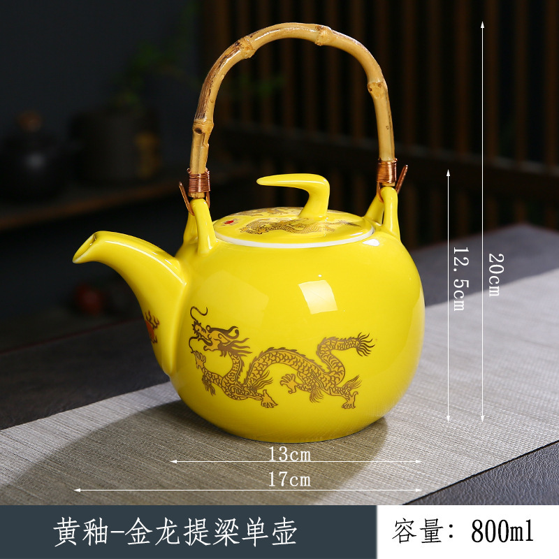 陶瓷茶壶餐厅酒店饭店家用大号老式提梁单壶带过滤网凉水壶900ML|undefined