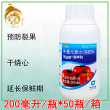 ����� ���w�}���~��� �������ѹ�Ě�����ɟ��ĵ������Բ���200g