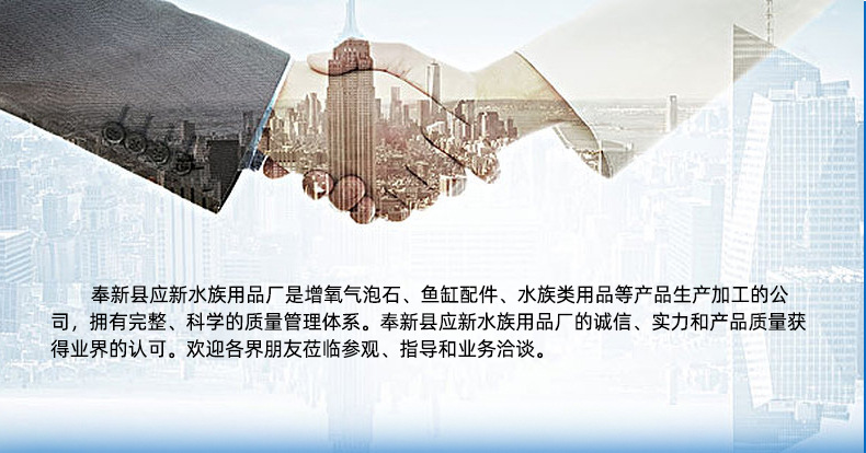 台州锦亚-框架_15