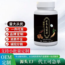 �F؛�ٲ��������`��Ƭ�\�ӠI�BʳƷ���ӹ�����