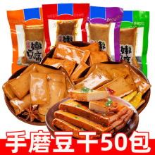 �����۶���С��ʳ��ĥ������С���b��������ɢ�b���e�k���ؑcС��