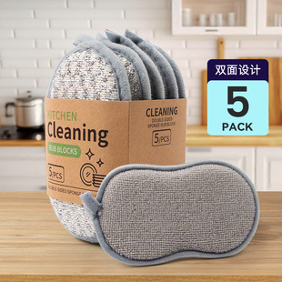 �羳�N���y�zϴ�뺣�d���๦���p���pЧ�ٝ�����ˮȥ����ϴ��Ĩ��