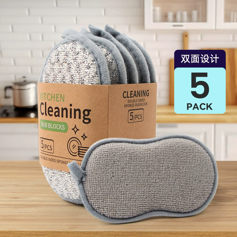 (Cross-border trading), universal double-sided bath sponge, water absorbent
