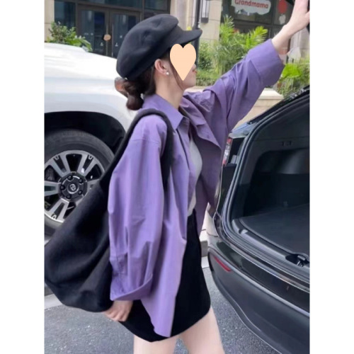 Elegant Purple Collared Long-Sleeve Shirt for Autumn Women 2025 New Style Loose Casual Blouse for Layering