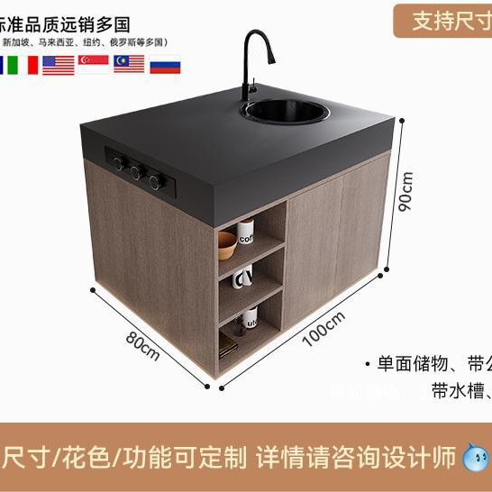 Isla única Taidou Rock Island Mesa de mesa de comedor Una cocina occidental Escritorio guía Mesa de cocina Fregadero Barra de agua