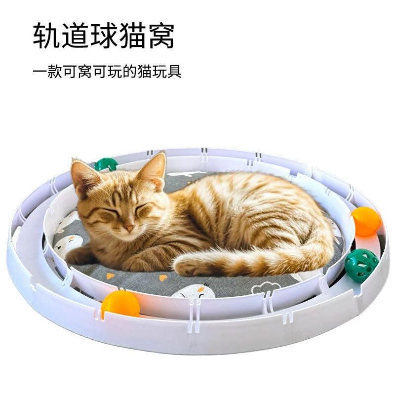 Кошачий захват шлифовальный коготь кошачий коготь тарелка гнезда круглой поворотный стол износостойкий