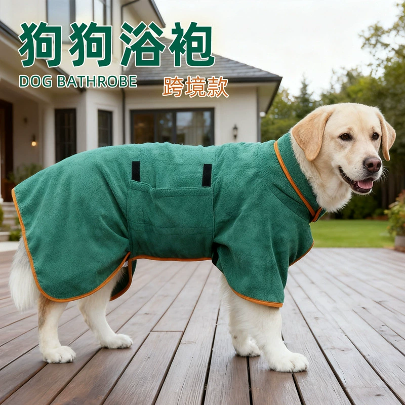 Трансграничный халат для домашних животных, быстросохнущий после купания, обертывание для всего тела, дышащий, водопоглощающий, четырехсезонный халат для чистки шерсти для собак.