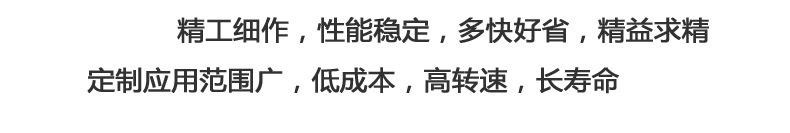 产品实拍2