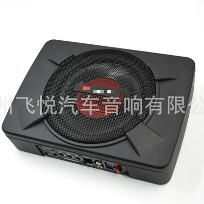 Manufacturer Wholesale Car Audio Car speaker/subwoofer