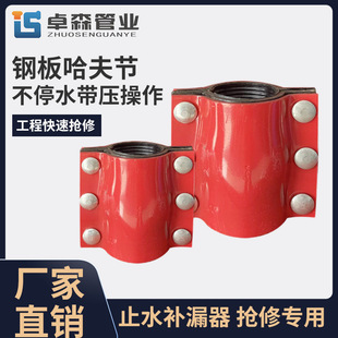 䓰���򹝱������޹����ٽ��^PEˮ�܊A���a��©������ֱ�ӹܿ���