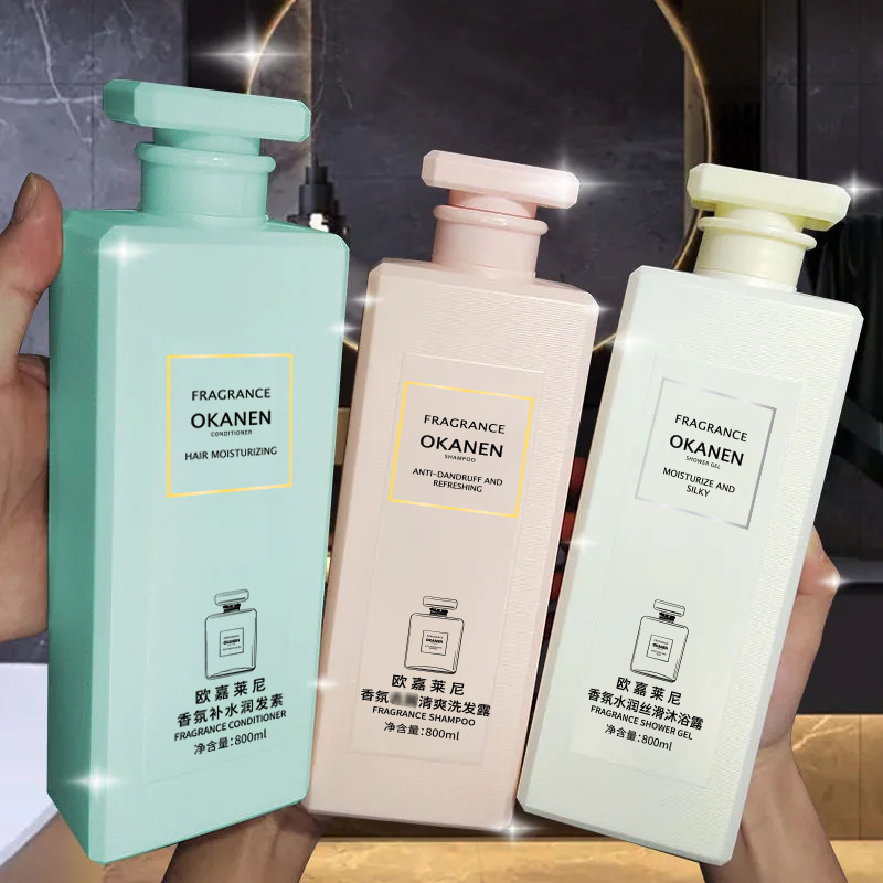 欧嘉莱尼アロマシャンプー実水潤髪膏潤髪素入浴剤セット家庭用メーカー卸売り|undefined