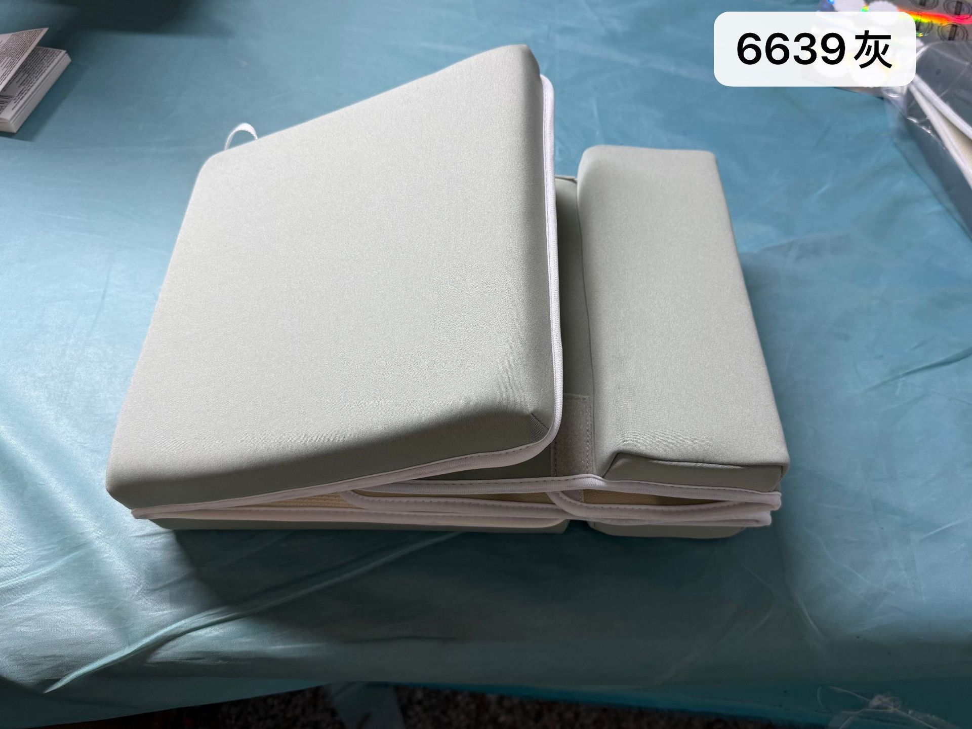 undefined