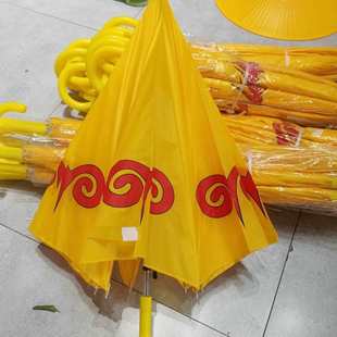 �����S����ɽ������ɫ����ѹ�����ɂ��Y�Ƶ��bW���L��