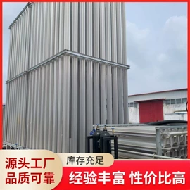 燃气设备;其他行业专用;环保设备加工