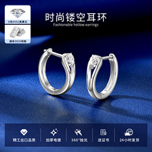 s925���yˮ�������и�Īɣʯ�����U��С���OӋ�з�ʽ�p�ݶ��h���