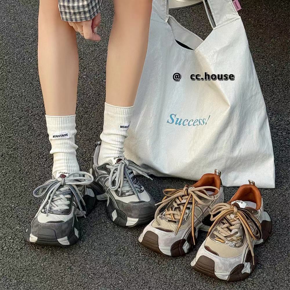 Retro Color Blocked Chunky Sneakers for Women Stylish Casual Versatile Thick Soles Shoes for Everyday Wear_vogvips.com