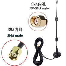 5.8G2.4G���P�쾀wifi�W��5G·����ģ�K�����쾀�p�lWIFI���P�쾀