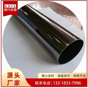 ���P䓈A�� �� ��� ⁽� õ��� ���Nɫ�� ֧�ִ�� Դ�^�S��