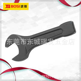 波斯工具 开口敲击扳手黑色重型敲击直柄单头开口梅花呆板手