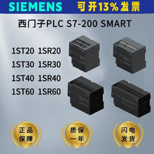 6ES7288-1SR30-0AA0/OTSMART CPU SR30 6ES7 288-1SR30-0AA1