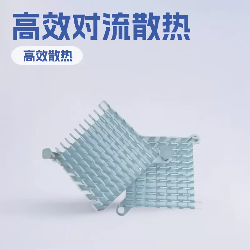 厂家直销电子芯片散热片散热器41*13*41mm高效三极管铝合金