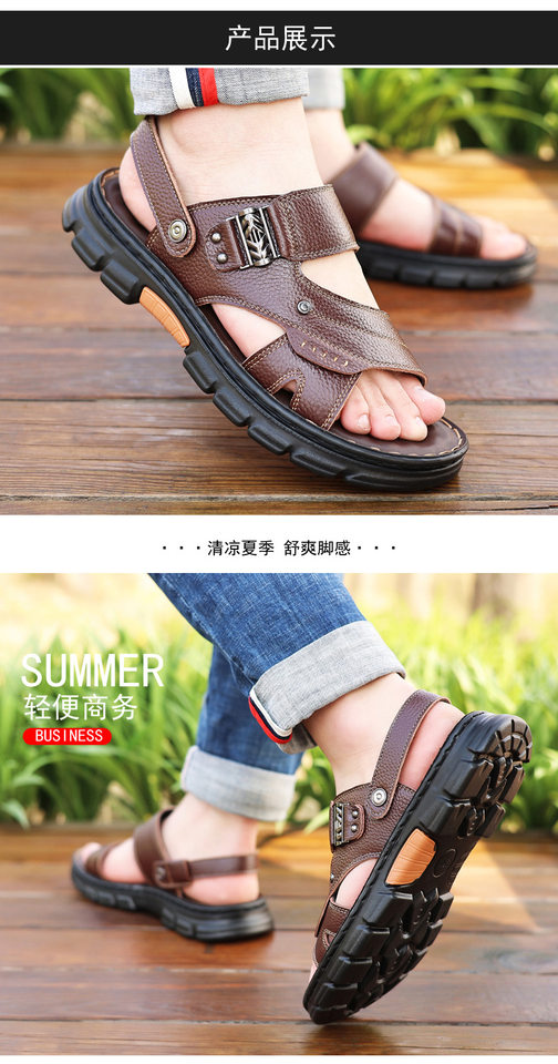 Dép sandal nam da bò đế dày chống trượt kiểu mới mùa hè, dép lê hở ngón mũi tròn — Màu nâu, màu đen chi tiết 19