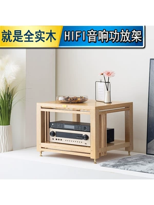 Audio Rəf, Gücləndirici Şkafı, Bərk Ağac Hifi Audio Şkafı, Gücləndirici Stendi
