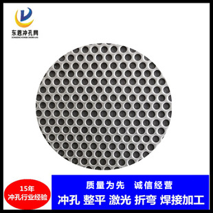 �Ϻ��S��304�_�׾W���P䓛_�װ�ͨ�L���ٶ���b�����\�_�׾W