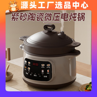 ��ɰ΢��늟���Ҝ������¿�����ȫ�ԄӶ๦���A�s����������ɰ�