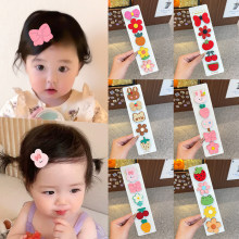 �����l����l�������������N�^냺ħ�g�N�����lŮ����l�N�l�