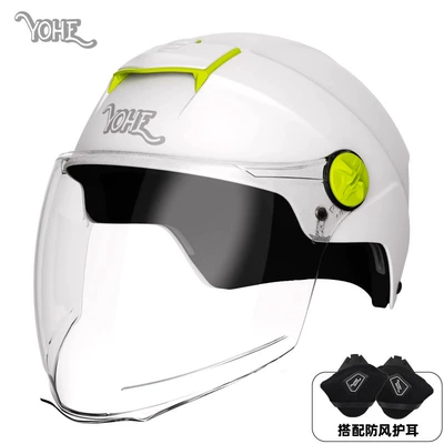 Eternal Flagship 3C Certified Helmet — Motosiklet dəbilqələri - one-size-fits-all-dk2-3c-moon-shadow-white-long-lens-comes-with-ear-protection