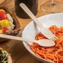 VIP客户专供日本等级高品质一次性木制餐具刀叉勺木质环保可降解